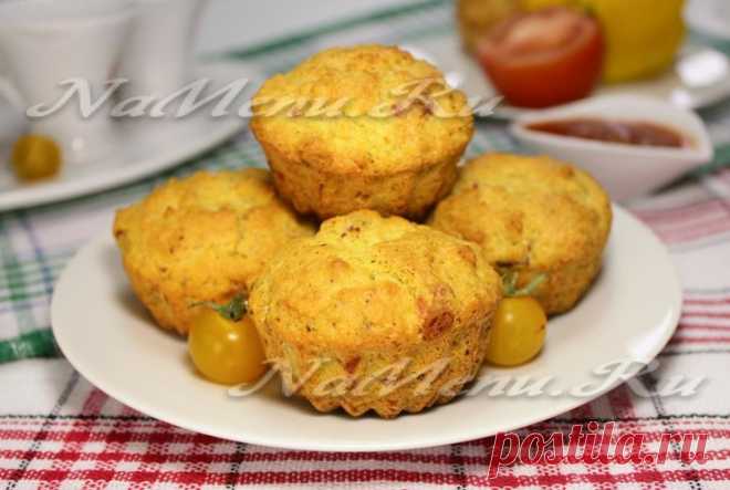 Кукурузные маффины