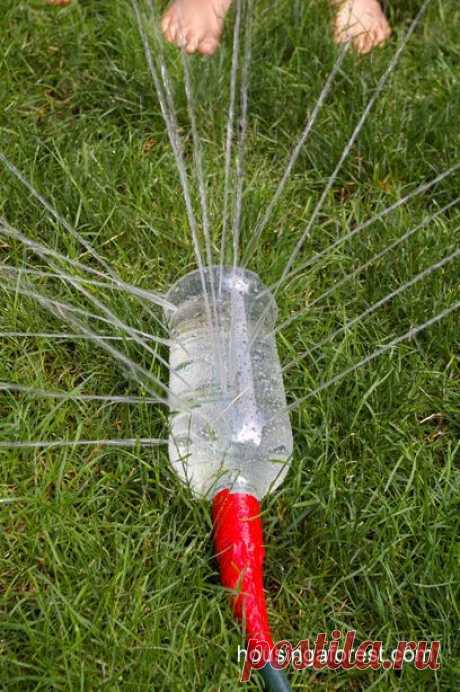 Homemade Sprinkler
