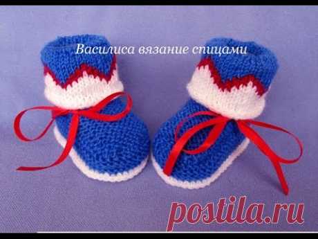 Пинетки спицами жаккард  baby's bootees