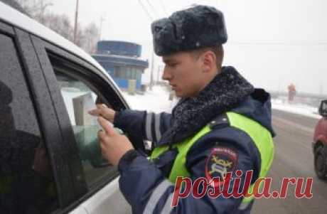 Инспектор ДПС фотографирует документы: в чем подвох и что делать водителю? | АвтоИнструктор | Яндекс Дзен