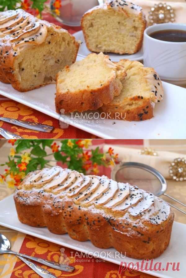 Яблочный кекс с кунжутом