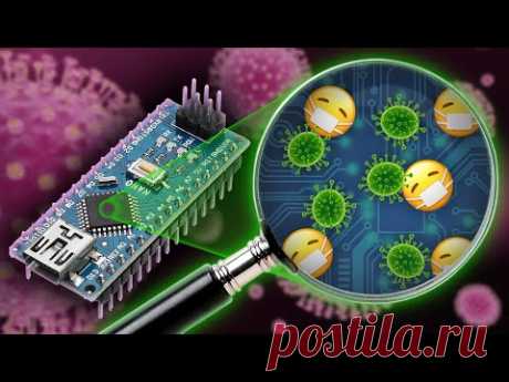 🦠Симуляция эпидемии коронавируса на Arduino
