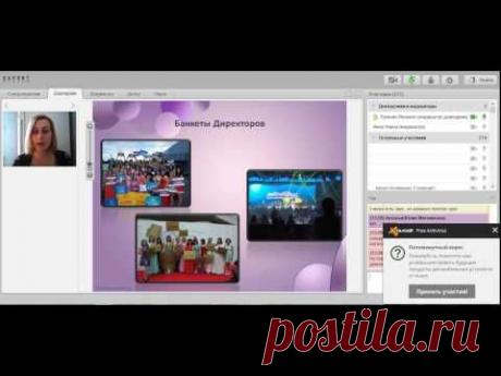 2015 03 16 Моя жизнь с проектом Экспресс-Карьера. Как я зарабатываю в кризис&quot; Евгения Янченко