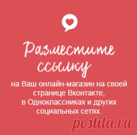 Полезные советы