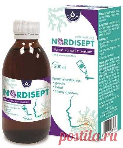 Nordisept Iceland lichen with zinc 200ml Dietary supplement Nordisept Iceland lichen with zinc UK is a preparation for adults and for children over 3 years of age.