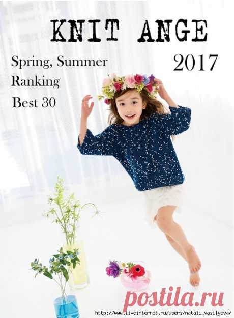 Knit Ange Best 30, Spring-Summer 2017