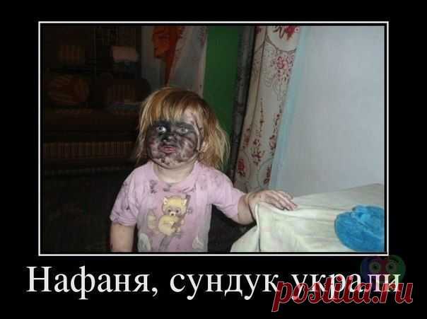 Интересные новости