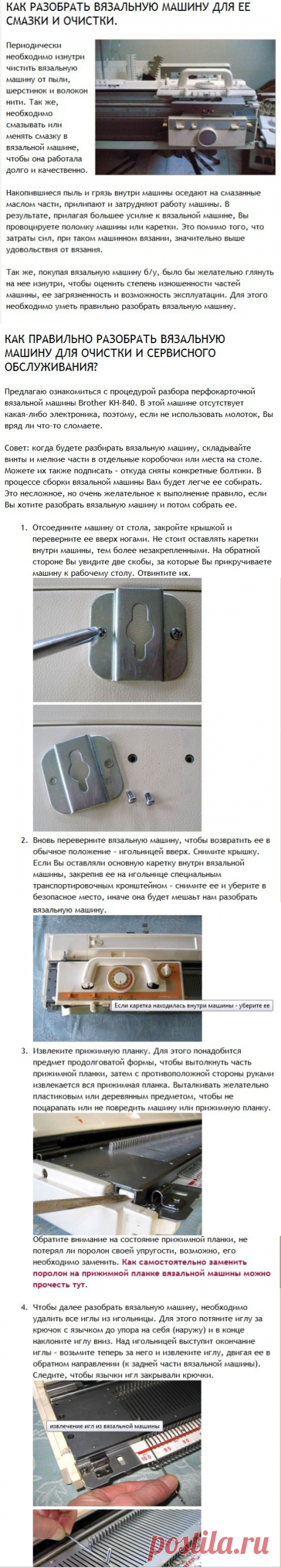 (99+) Одноклассники