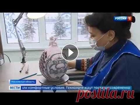 Объединение Гжель В подмосковном поселке со всемирно известным названием Гжель разворачиваются работы по созданию туристического кластера. Планируется, что уже через 2 ...