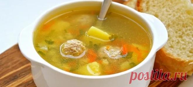 Как приготовить суп с фрикадельками. Отличная подборка рецептов приготовления.
