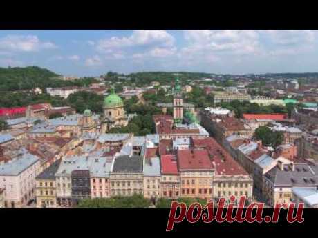 Lviv - Our Beautiful City