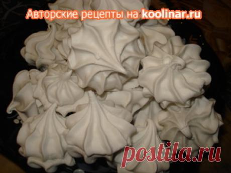 домашний зефир рецепт с фотографиями