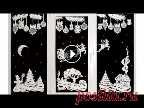 Как вырезать вытынанку. Трафарет на окно из бумаги. В этом видео мастер-классе я покажу как правильно и аккуратно вырезать вытынанку из бумаги в домашних условиях. Вы увидите чем лучше вырезать вытынанк...