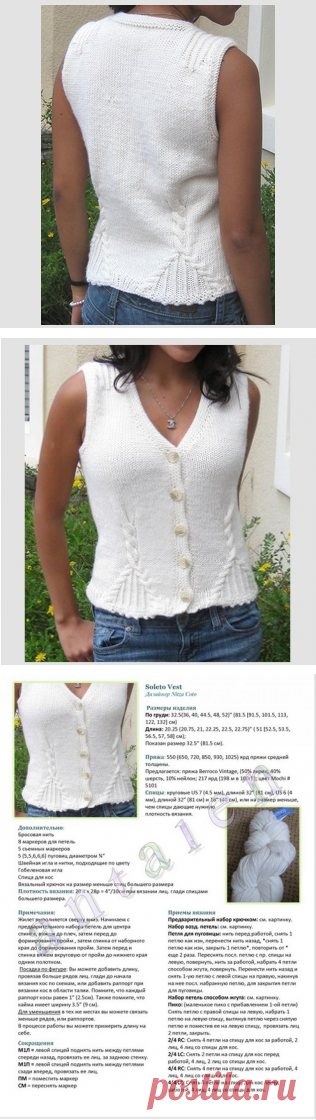 Супер кофточка!!!