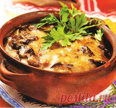Жаркое с грибами в горшочках . Рецепт