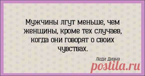 ЖЕМЧУЖИНЫ ЖЕНСКОЙ МУДРОСТИ - Блог. yurii - Группы Мой Мир