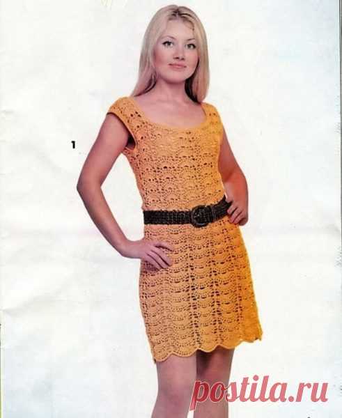 Crochet short dress