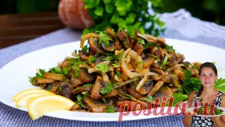 Закуска из ШАМПИНЬОНОВ на Праздничный стол Вкусная закуска на праздничный стол. Приятного аппетита!***************************************НА МОЕМ КАНАЛЕ ЕСТЬ ЕЩЕ МНОГО ВКУСНЫХ РЕЦЕПТОВ.             ПО...