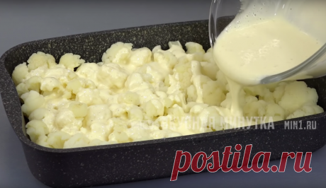 Как просто и вкусно приготовить цветную капусту