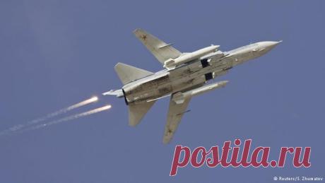 Ученые усомнились в данных Москвы и Анкары по поводу сбитого Су-24 | Новости из Германии о Европе | DW.COM | 29.11.2015