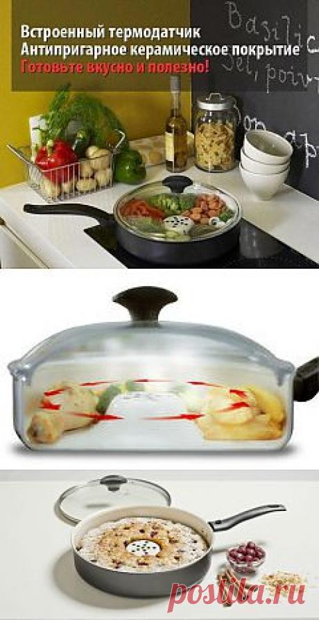 Сковорода Delimano Ceramica Prima Dry Cooker -  отзывы, видео, фото