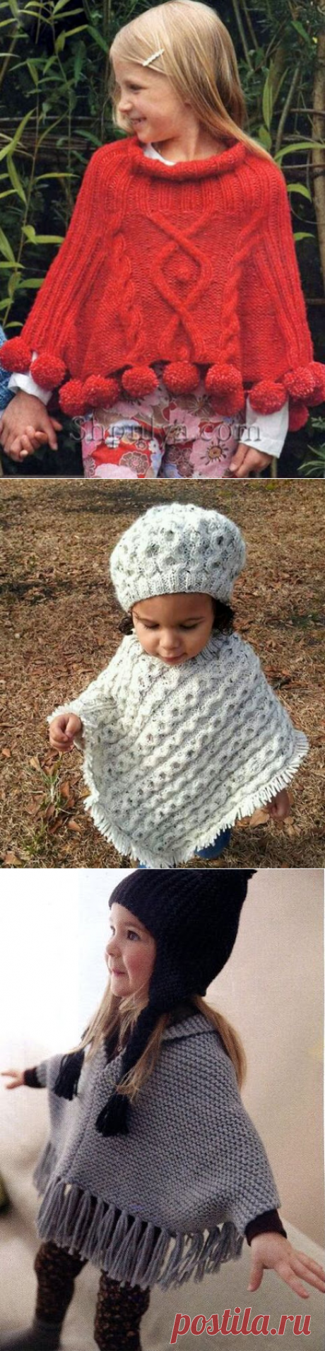 Sidney Artesanato: Modinha.... Inverno...