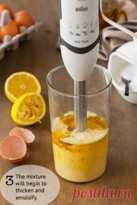 Попробуем сделать сами?
Рецепты Хозяйки
Домашний вкуснейший майонез
Ингредиенты:
2 яйца
3 столовых ложки лимонного сока
1 чайная ложка дижонской горчицы
1/2 чайной ложки соли
перец по вкусу
1,25 стакана оливкового или другого масла
Приготовление:
Взбейте в блендере все ингредиенты до воздушной густой однородной массы.
•••