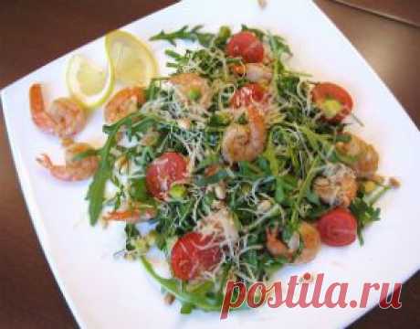 Салат с рукколой и креветками