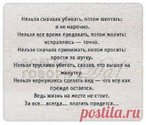 (49) Одноклассники