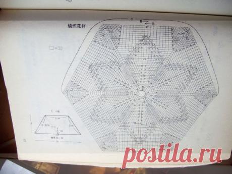 Gallery.ru / Фото #162 - кофточки - eashkas