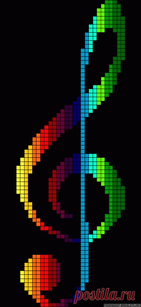 Rainbow clef perler bead pattern