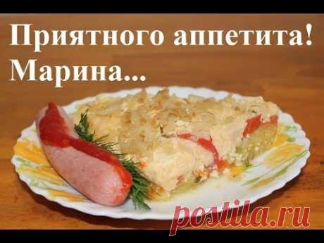 ▶ ВКУСНАЯ ЗАПЕКАНКА ИЗ КАБАЧКОВ В МУЛЬТИВАРКЕ, КАБАЧКОВАЯ ЗАПЕКАНКА, ОВОЩНАЯ ЗАПЕКАНКА #ЗАПЕКАНКА - YouTube