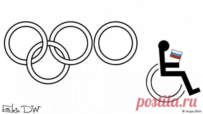 Не спортивное поведение МОК и WADA, а попросту - иезуитское!  Ирина Чернуха | ВКонтакте