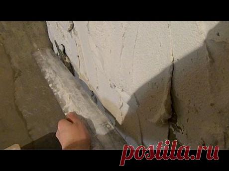 Штукатурка кривых стен под маяк