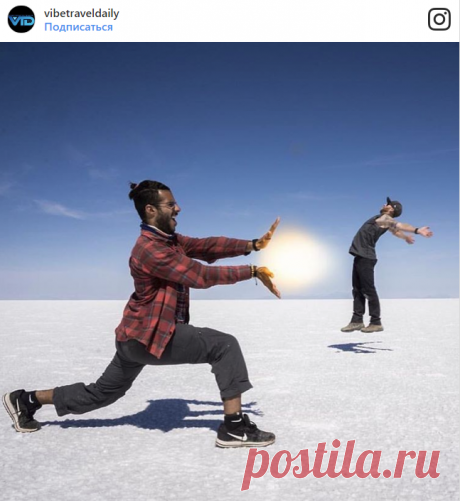 21 пример того, как правильно фотографироваться в отпуске