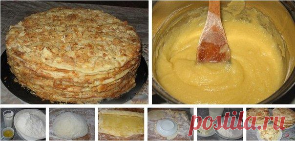 Кулинария
