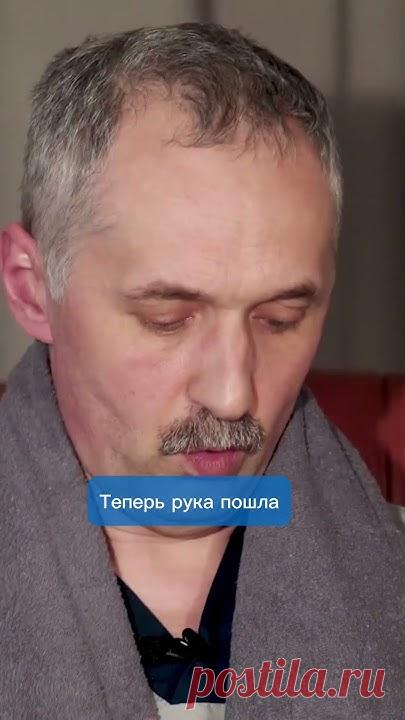 Как ИЗБАВИТЬСЯ от ГОЛОВНОЙ БОЛИ за 15 Секунд? ПОПРОБУЙТЕ это ПРОСТОЕ упр...