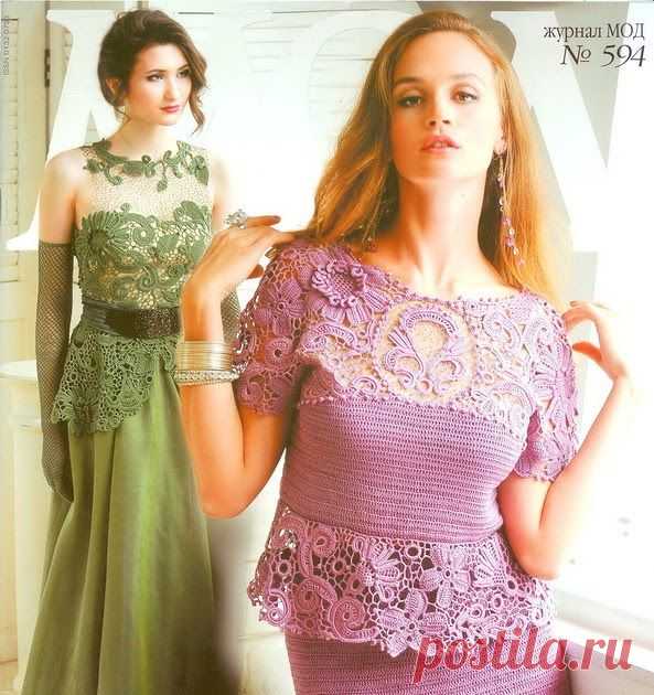blog de crochet ,dos agujas ,tricot, tejido . tunesino , revistas de tejido