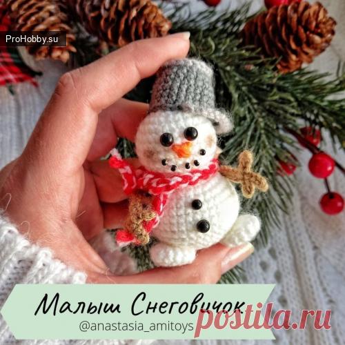 ProHobby.su | Вязание игрушек спицами и крючком для начинающих, мастер классы, схемы вязания