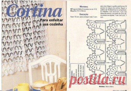 ванессы монторо схемы - Поиск в Google