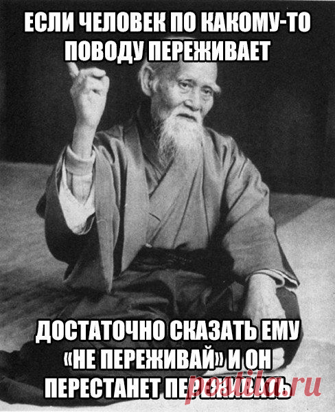 Прикольные картинки дня (52 шт)