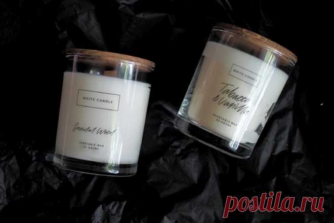 Рассказываю, как создать уютную атмосферу и наполнить дом приятным ароматом
Кто не любит создавать уютную атмосферу в доме? Наверное, это обожает каждая девушка! Лично для меня незаменимый атрибут — это ароматические свечи, каждый вечер они создают особую атмосферу уюта в доме. В этой статье рассказываю о российском бренде, которые делают невероятные арома-свечи и диффузоры для дома — теперь всегда, возвращаясь домой вы сразу будете погружаться […]
Читай дальше на сайте. Жми подробнее ➡