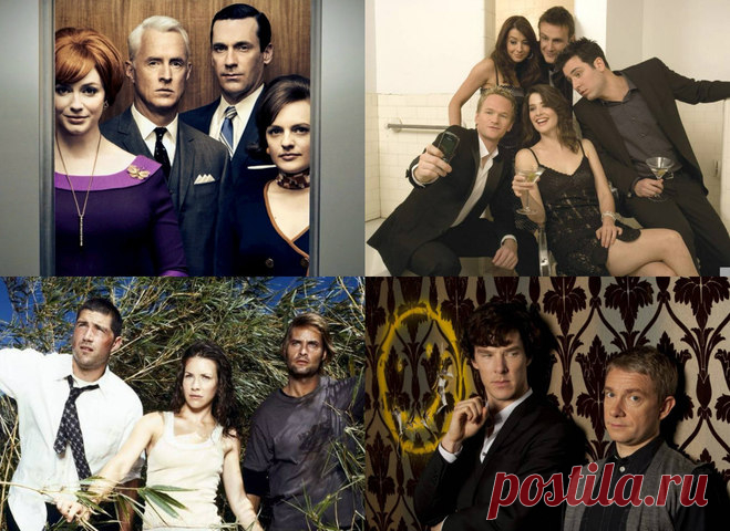Рейтинг сериалов: лучшие сериалы 2000-2017 годов - afisha.tochka.net