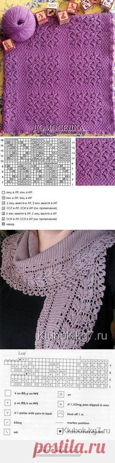 (79) Pinterest • Всемирный каталог идей