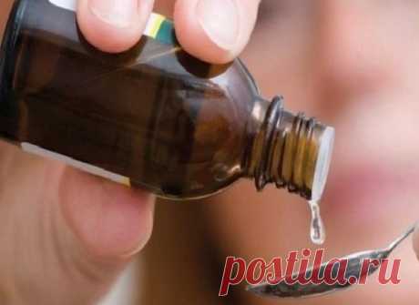 От сужения сосудов головного мозга! Выпей 25 капель и головная боль исчезнет мгновенно

При плохом кровообращении и сужении сосудов головного мозга очень часто возникают головные боли. Это доставляет много мучений и значительно снижает качество жизни.

Многие таблетки такую боль не устраняют или же устраняют совсем
Показать полностью...