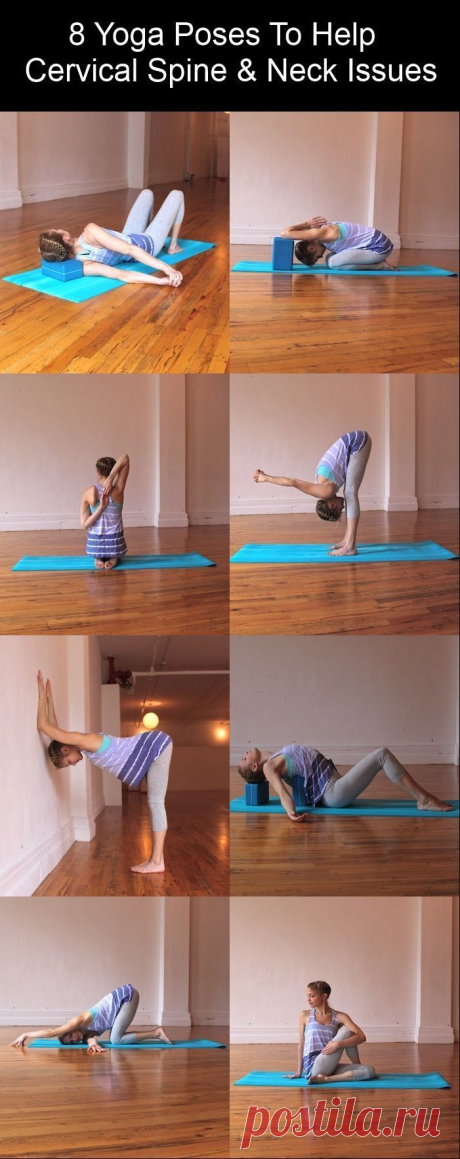 This Pin was discovered by The Journey Junkie I Yoga + Life Inspiration Tips. Did you know that yoga can also land you a strong core and enviable abs? We’ve pulled four of the best core strength yoga poses and put them into a workout routine you can do anytime and anywhere in just 6 minutes!