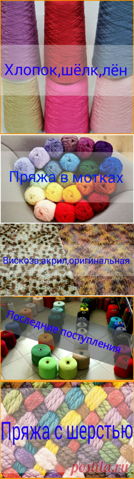 Каталоги