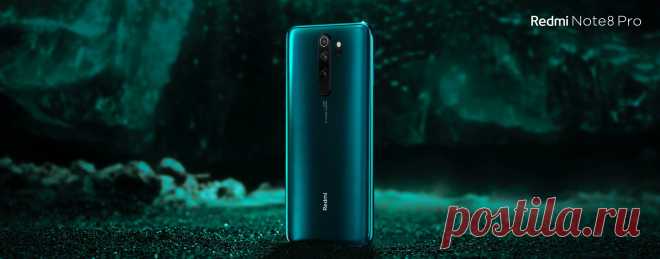 Сегодня суббренд Xiaomi анонсировал Redmi Note 8 Pro и обычные версии, раскрывающие все их характеристики. Усовершенствованная версия Pro особенно интересна, поскольку в ней установлена ​​первая в мире 64-мегапиксельная камера и это первый смартфон с игровым чипсетом SoC MediaTek Helio G90T. И вот первые тесты в Антуту.