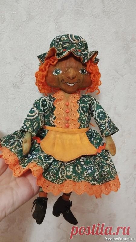 Тыква Тётя Мотя | Осенние фантазии-2024