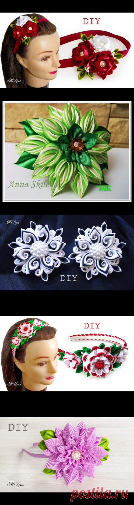 (25) ОБОДОК КАНЗАШИ, МК / DIY Kanzashi Headband - YouTube